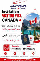 صدوردعوتنامه توریستی کانادا
