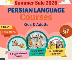 مدرسه فارسی آنلاین Online Persian School